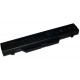 ProBook 4410s 4411s 4415s 4416s 4510s 4515s 4710s - 4400mAh